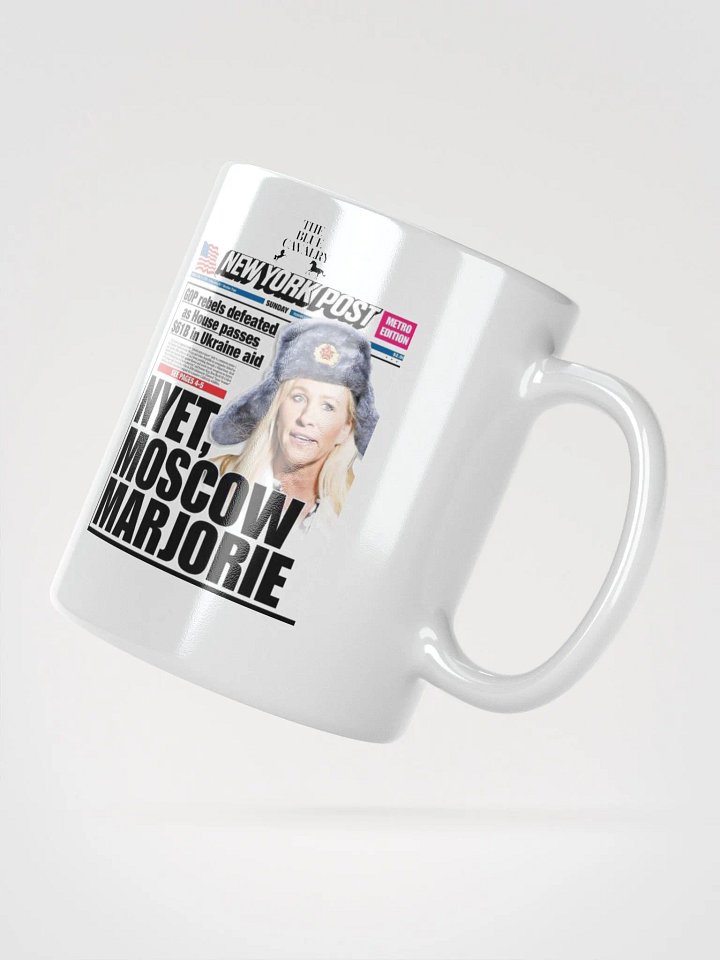 'NYET, MOSCOW MARJORIE' New York Post Cover Page Soviet Style Mug product image (4)