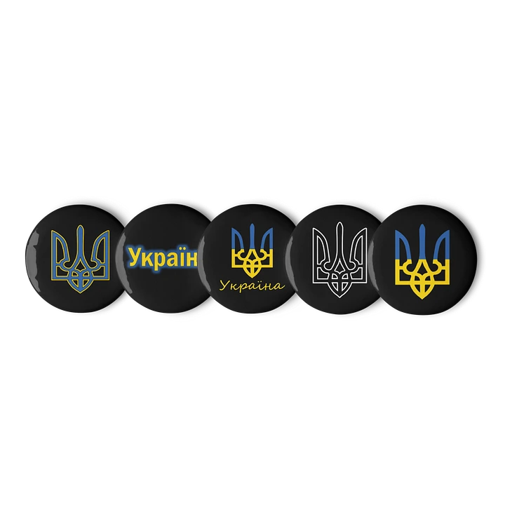 Ukraine - Set 3 - Pin Buttons product image (1)
