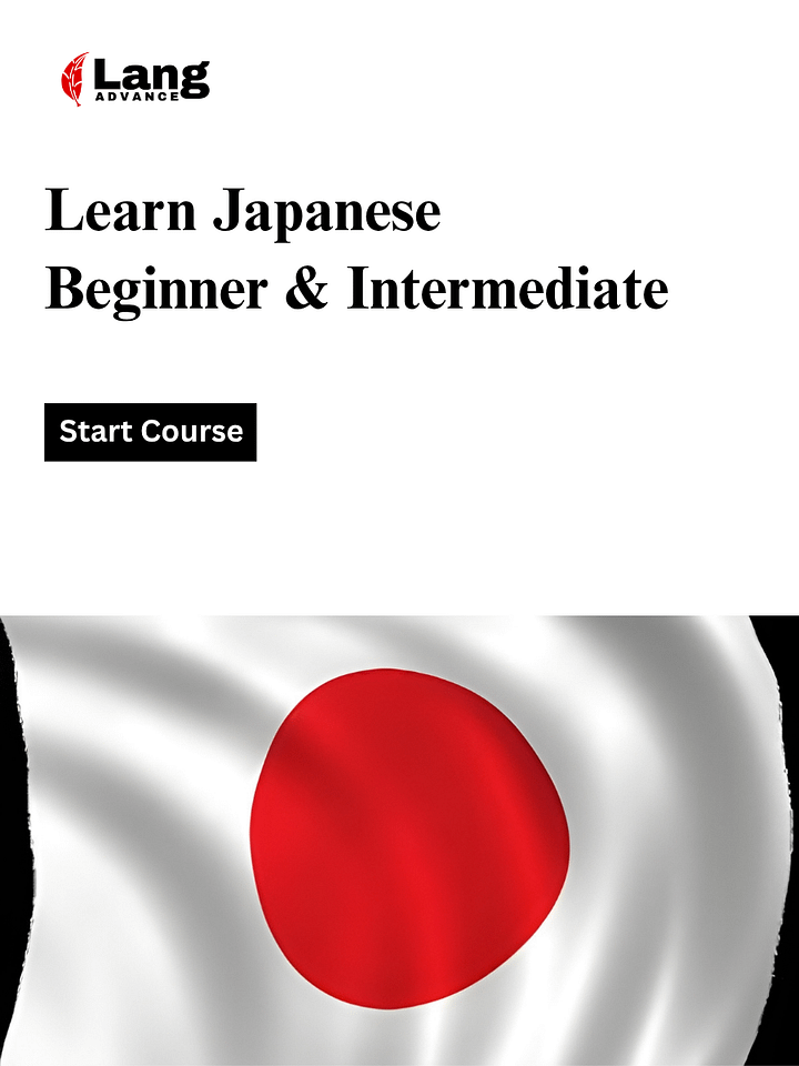 Learn Japanese Beginner and Intermediate product image (1)