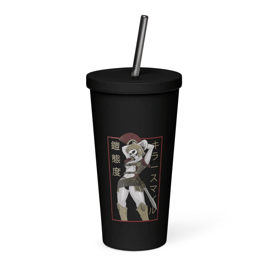 Armor, Attitude, Killer Smile Cup product image (7)