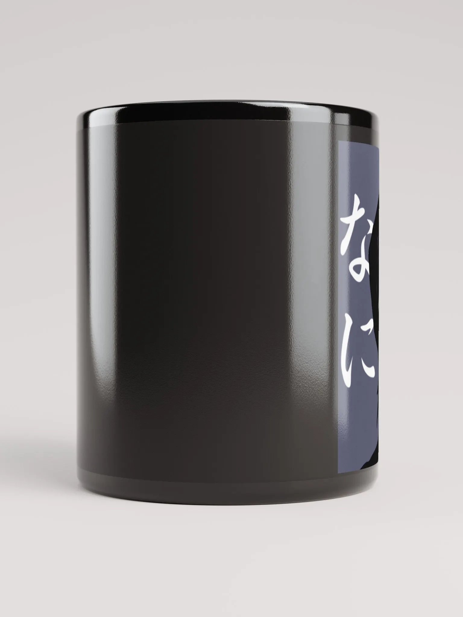 BeNani Mug product image (10)