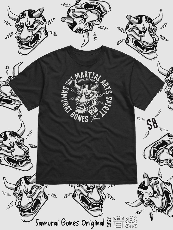 Martial Arts Spirit Tee product image (1)