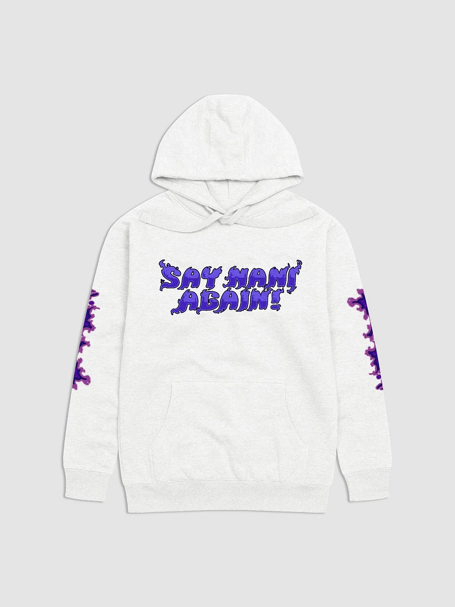 SAY NANI AGAIN! Hoodie product image (3)