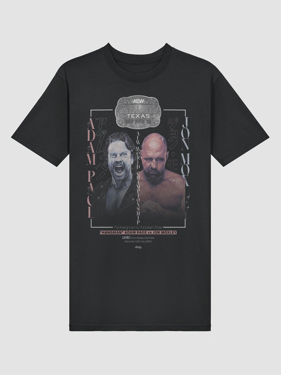 AEW All In Texas - Jon Moxley vs Hangman Adam Page product image (3)