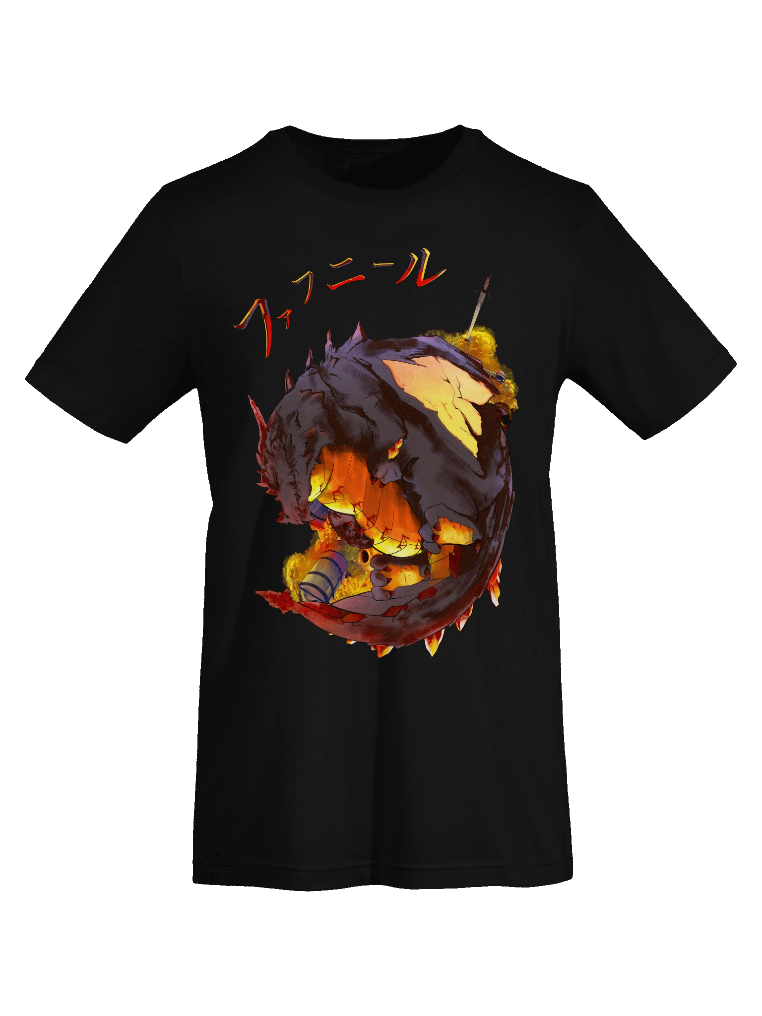 Fáfnir - Treasure-hoarding dragon of Norse myth (T-Shirt) product image (6)