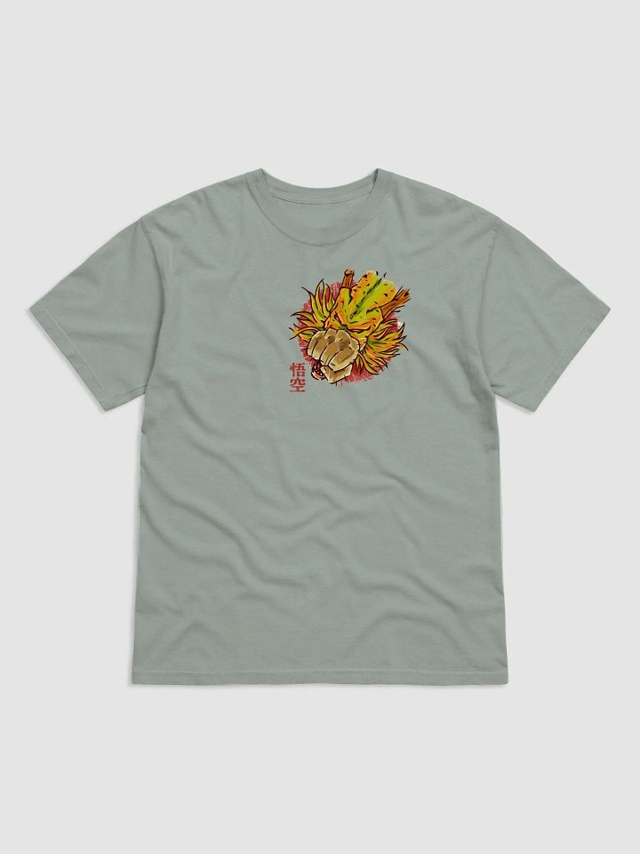 DRGN 1 product image (3)