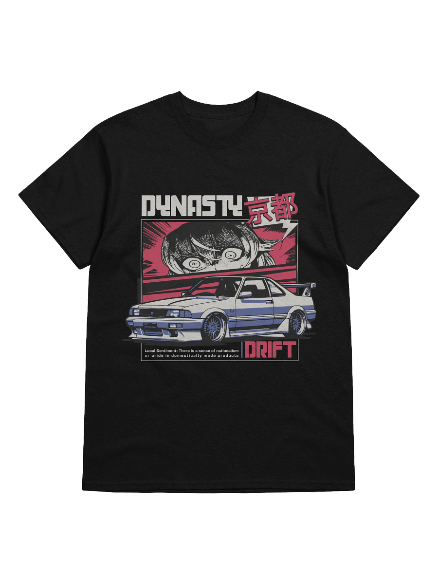 Dynasty Drift product image (7)