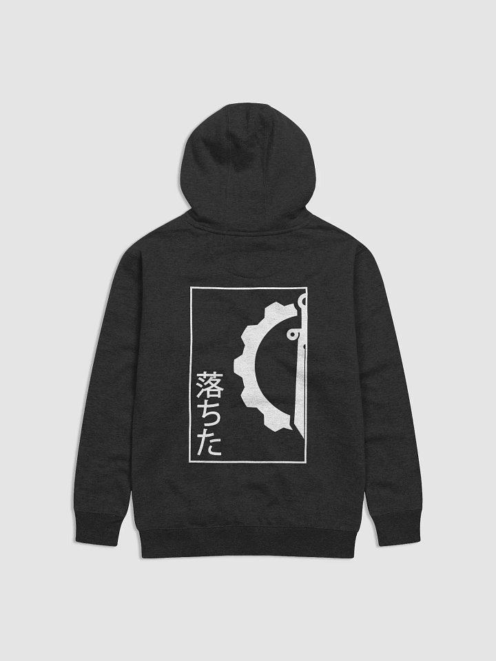 Fallen (Japanese style) - Classic Hoodie product image (1)
