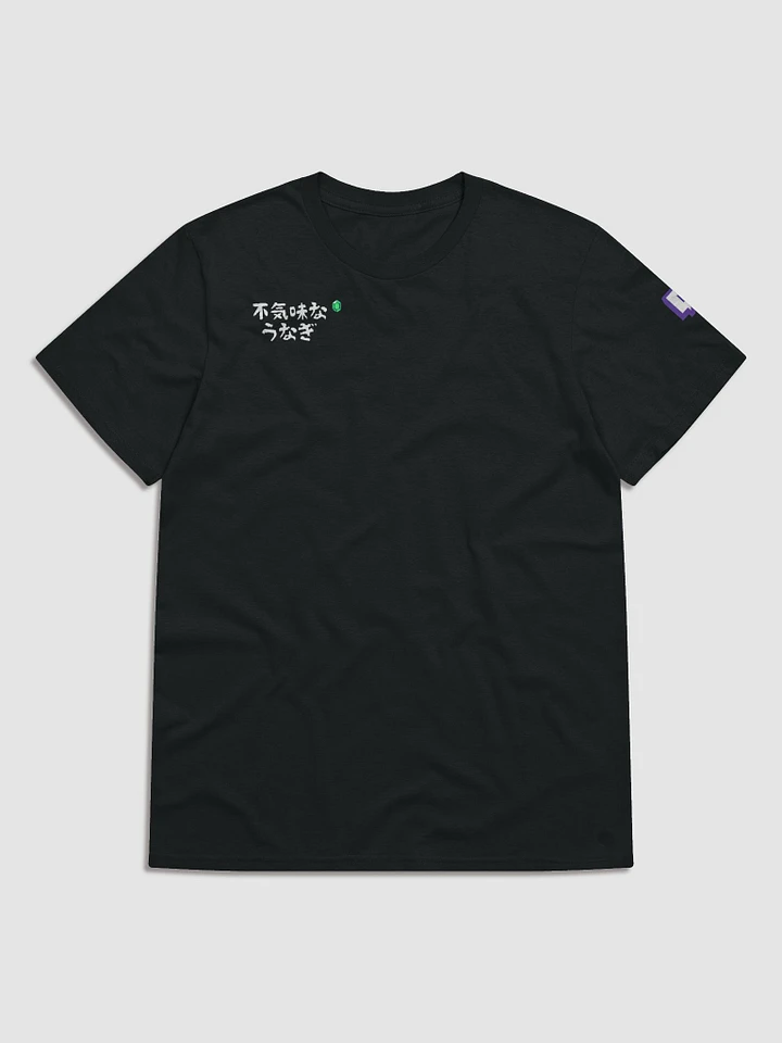 Spooky Unagi Twitch Lightweight Fashion Short Sleeve T-Shirt product image (11)