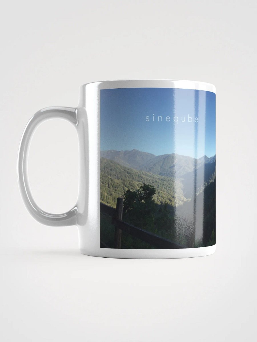Sineqube Living the Very Last Moments of Life with Intent Mug product image (11)
