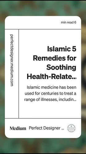 Struggling with health anxiety? You are not alone. ✨
Islamic teachings offer profound, time-tested spiritual practices that c...