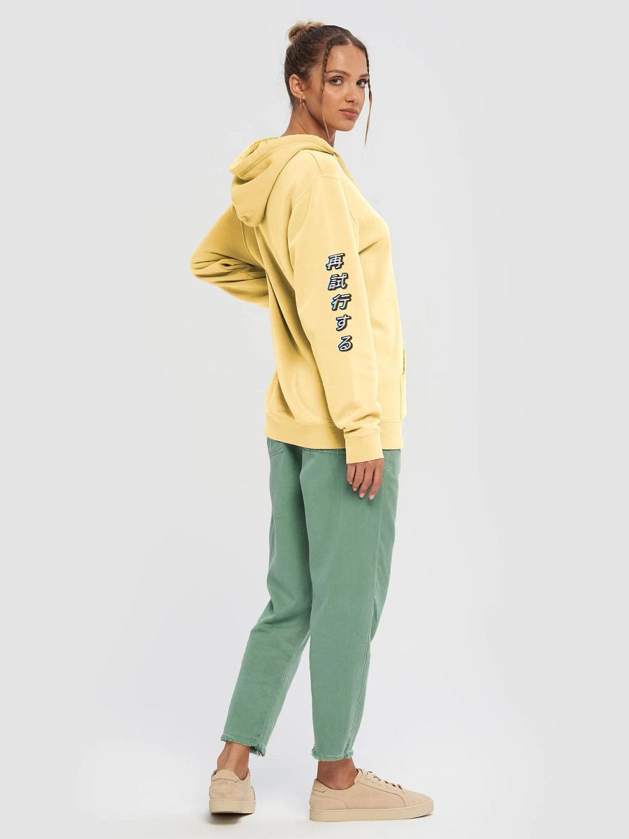 Laura's Hoodie product image (3)