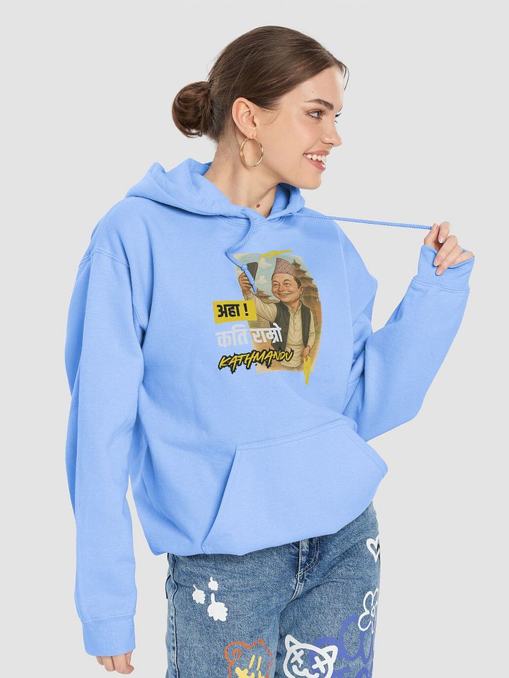 Elon Musk Selfie in Kathmandu product image (2)