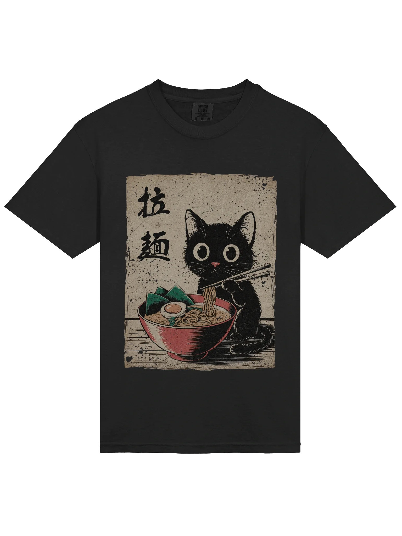 Black Cat Ramen Iconic Vintage Graphic Style T-shirt product image (31)
