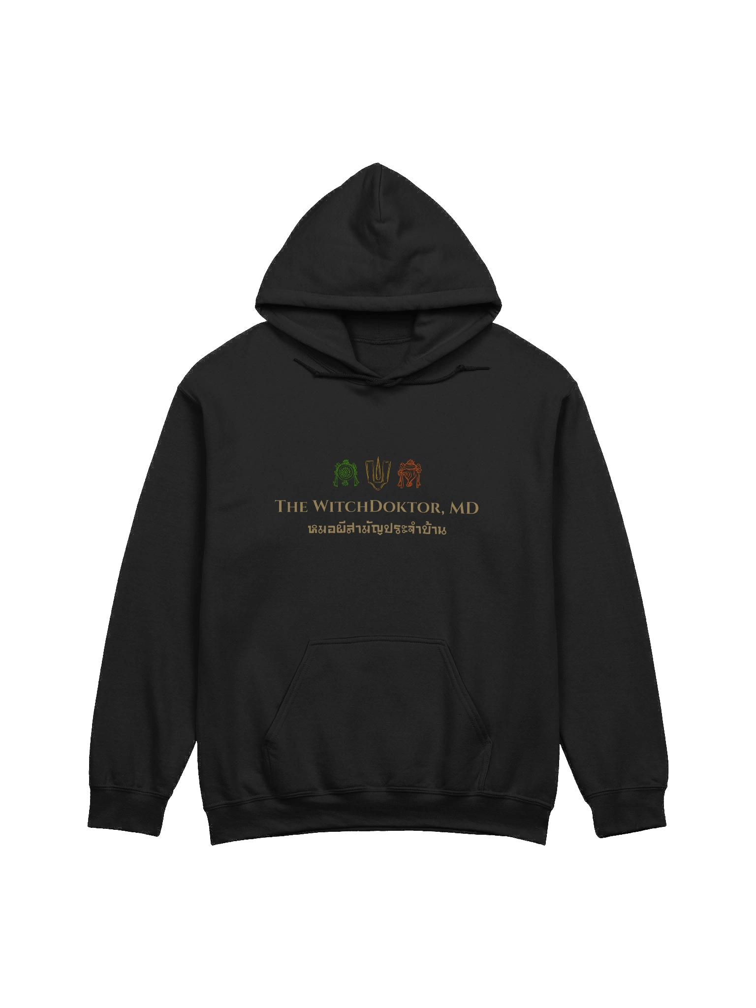 The WitchDoktor, MD - Hoodie product image (7)