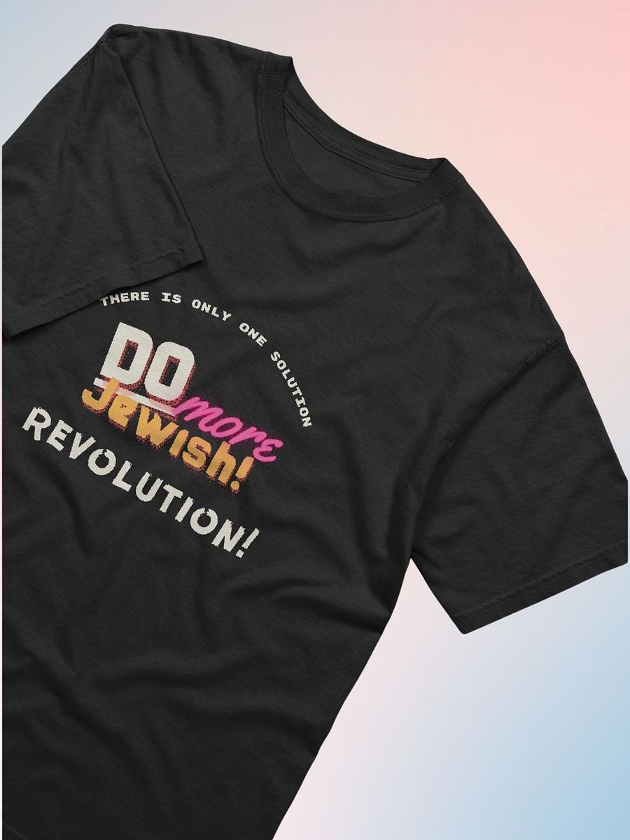 Do More Jewish Revolution T-Shirt product image (1)