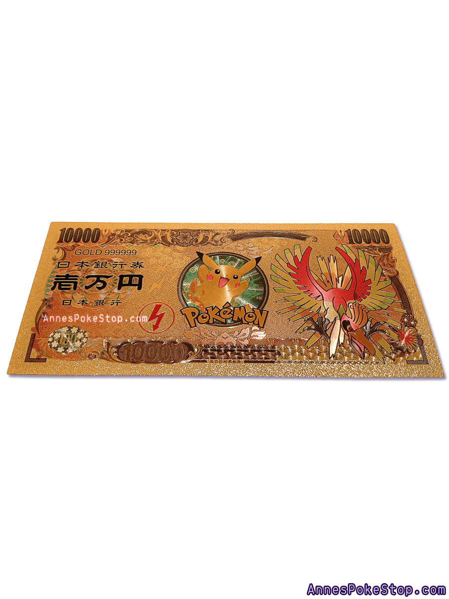 24k Banknote Collectable - Ho-Oh product image (1)