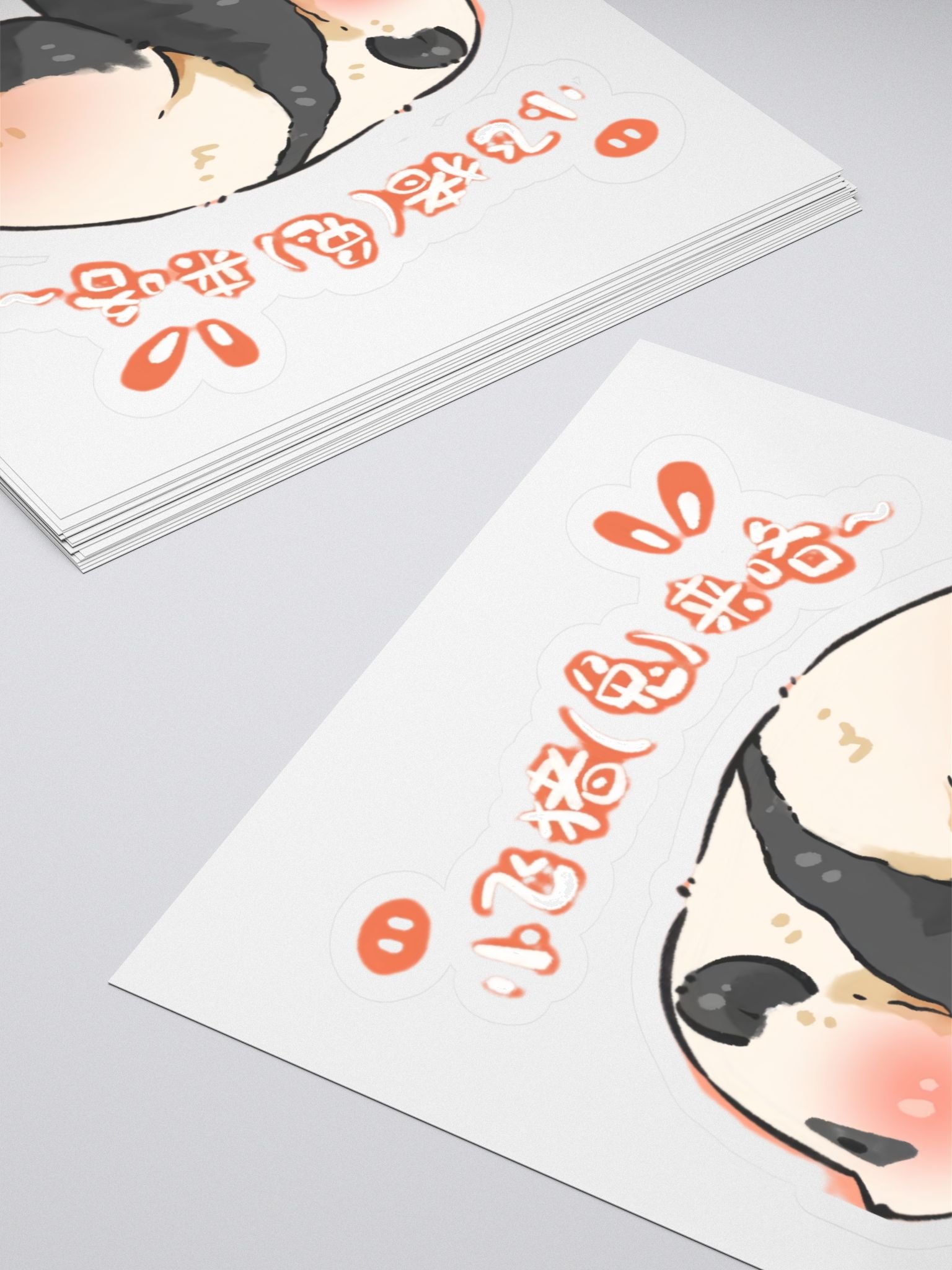 RUIBAO🐼Giant Panda product image (4)