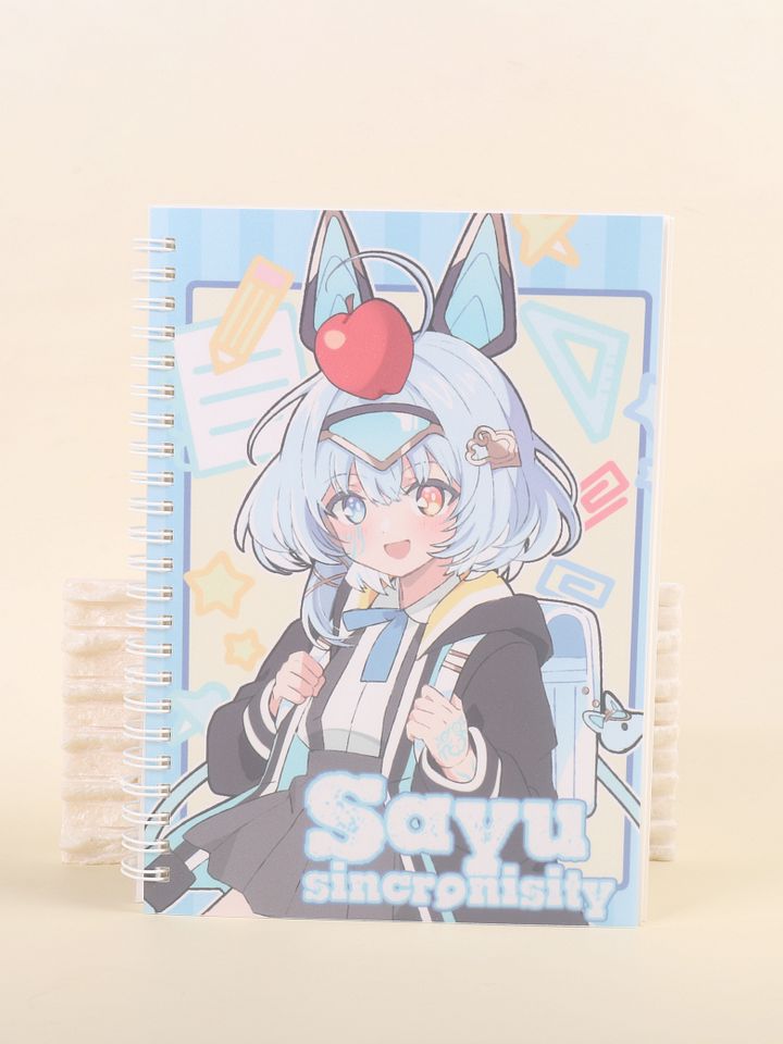 Sayu Notebook product image (1)