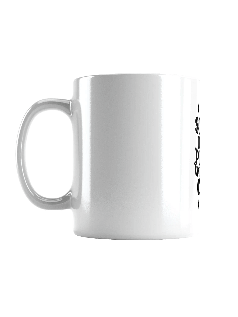 Cat-Mom Mug " Sorry i have plans with my cat" product image (2)