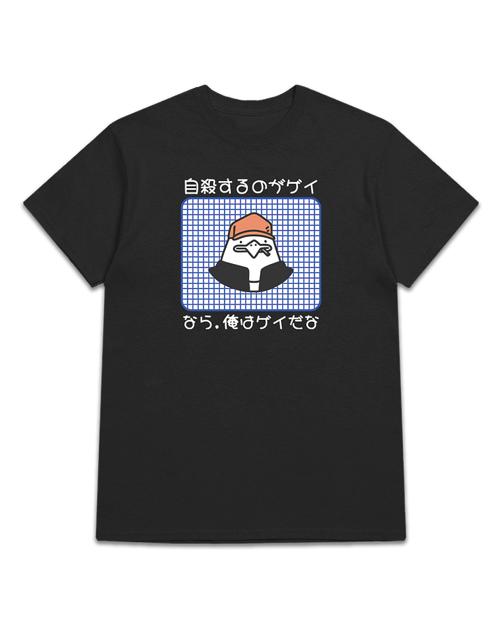 life tees⚫🔵 product image (1)