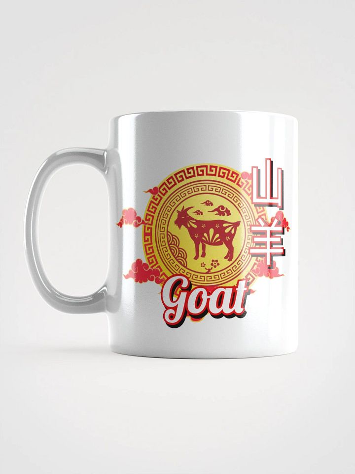 Goat Chinese Zodiac - White Mug product image (2)
