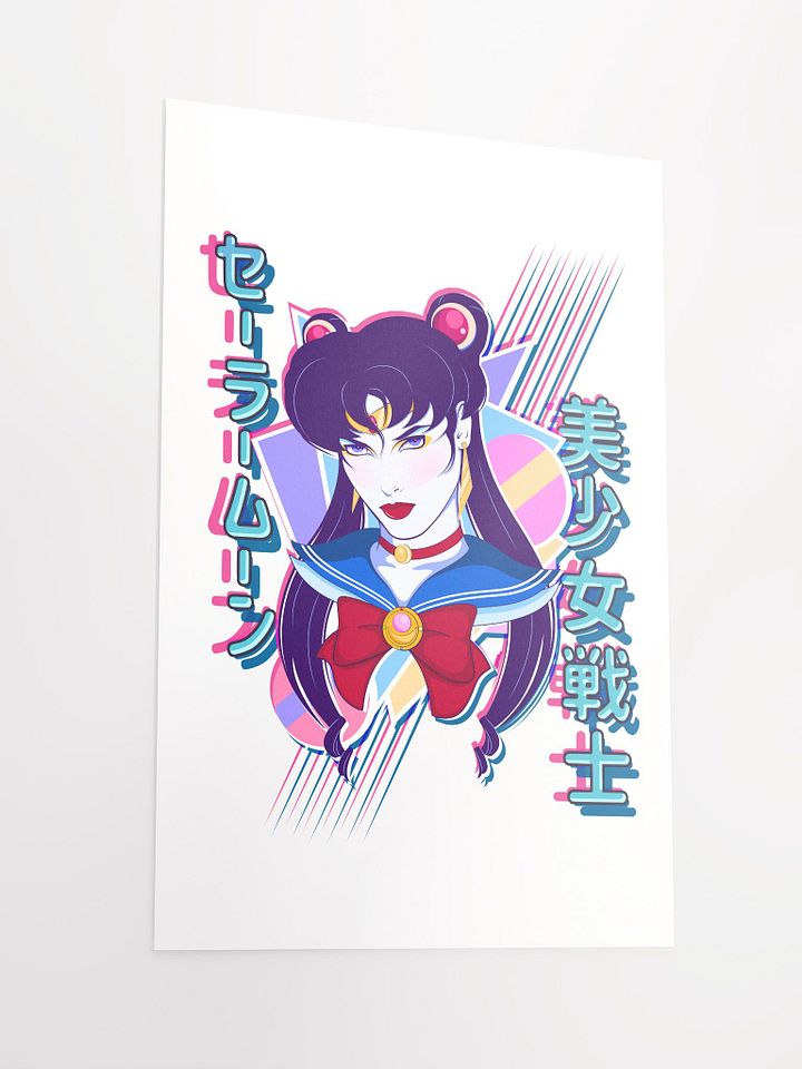 Patrick Nagel + Sailor Moon - Print product image (2)