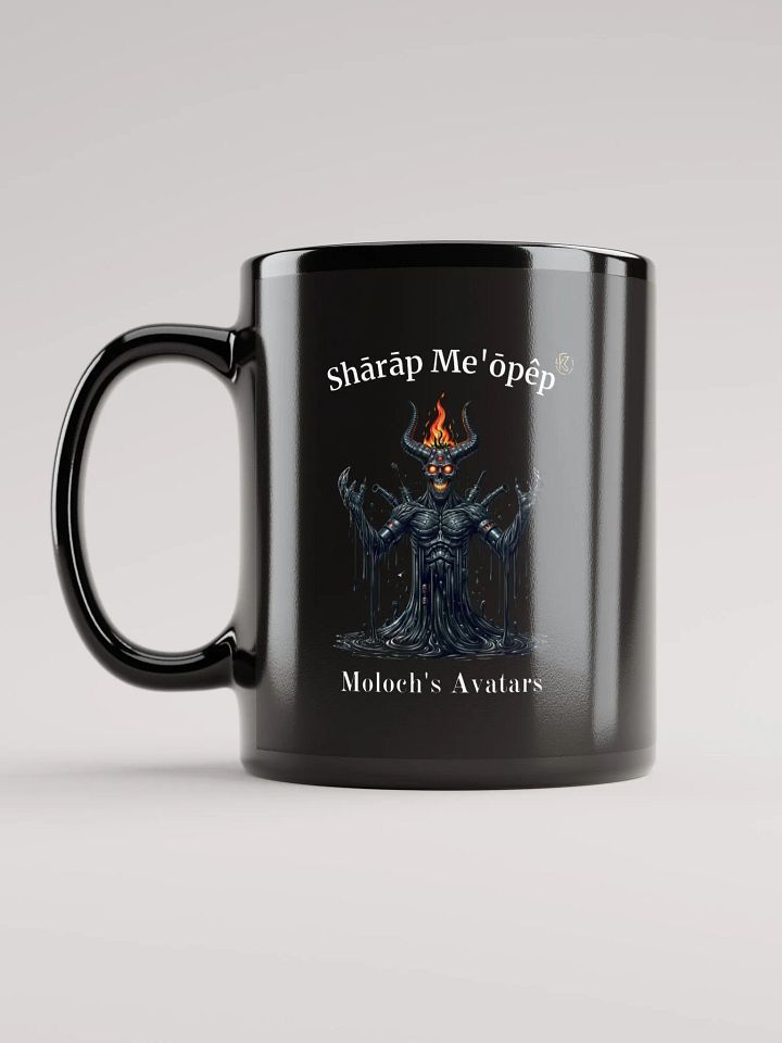 Supernal Shārāp Me'ōpêp | Black Glossy Mug product image (2)
