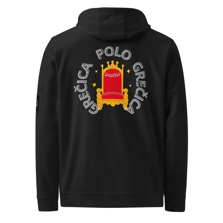 Patriot Grečica Polo logo (Adidas Mashup Hoodie) product image (2)