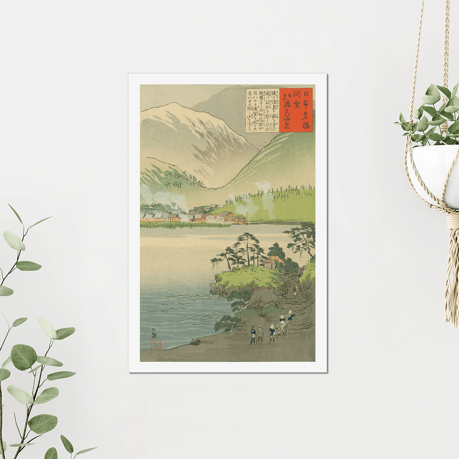 Hotspring at Nikko - Kobayashi Kiyochika product image (4)