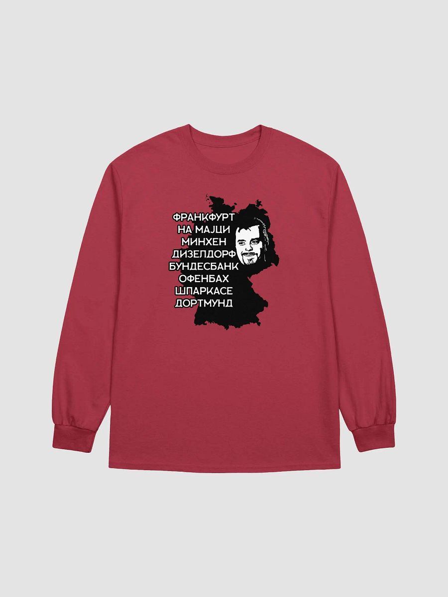 Biber Rane Gildan Ultra Cotton Long Sleeve T-Shirt product image (1)