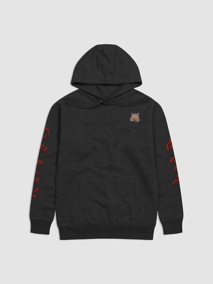 MAIDEN Hoodie product image (2)