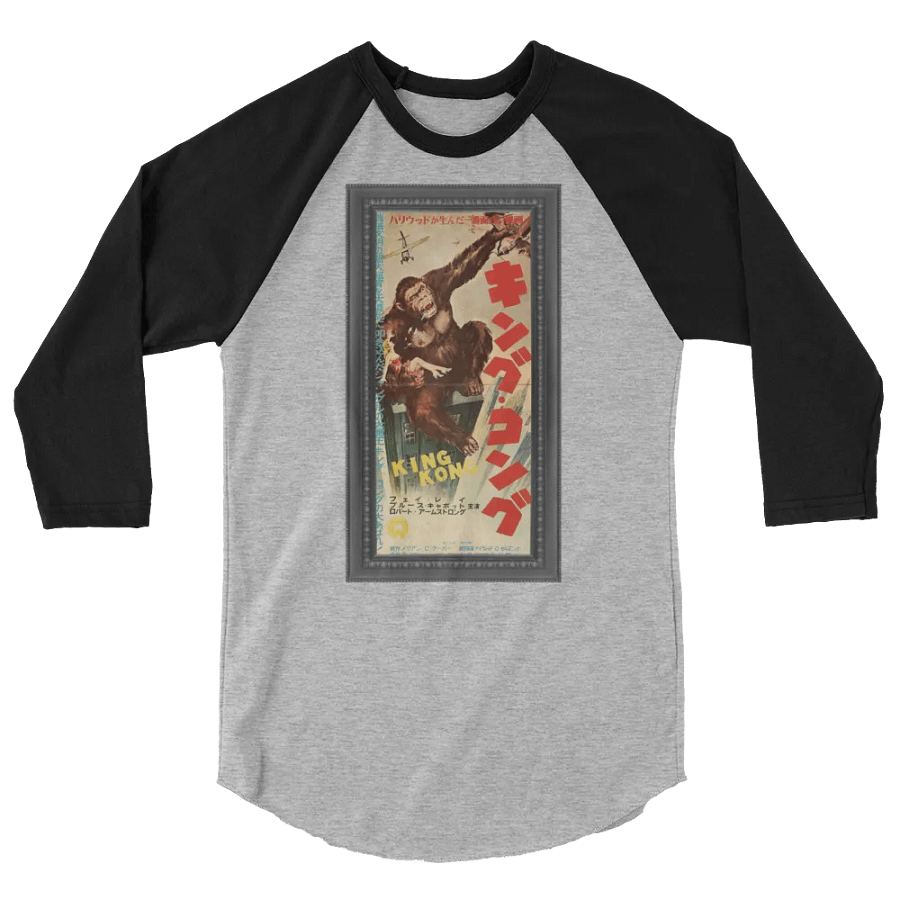 angry ape: saturday afternoon raglan product image (3)
