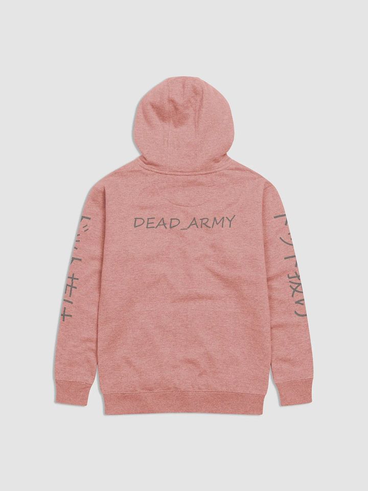DEAD ARMY Hoodie product image (19)