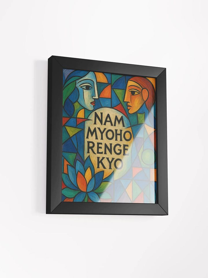 Nam Myoho Renge Kyo – Framed product image (2)