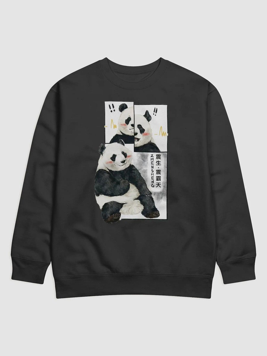 zhensheng Panda product image (1)