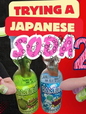#tastetest #soda  #Japanese