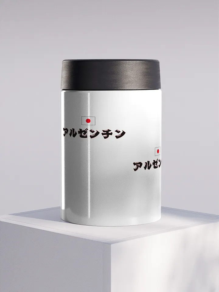 Argentina Japón Go product image (1)
