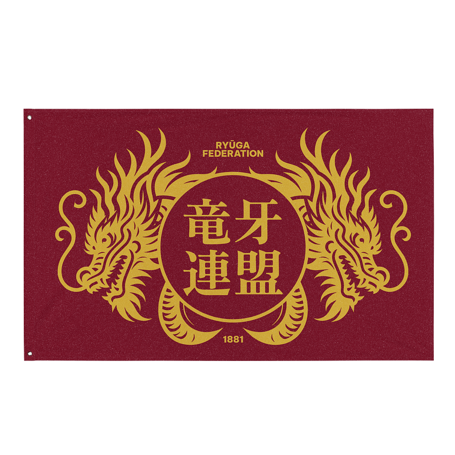 Ryuga Federation product image (1)