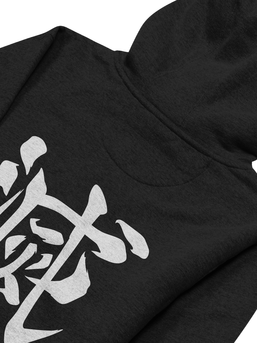 Demon Slayer Corp Uniform product image (3)
