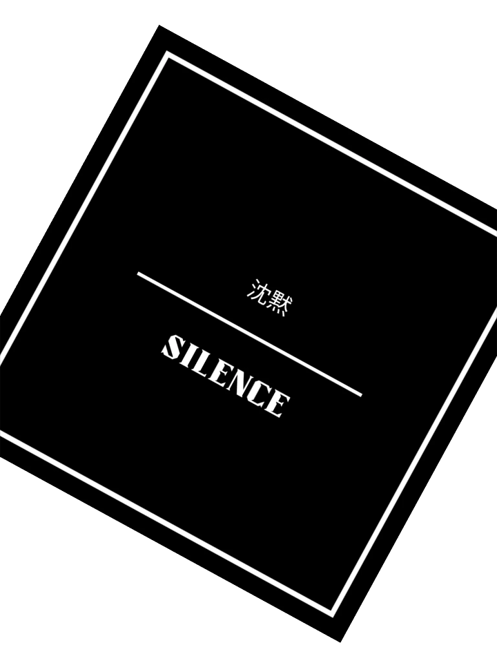 Silence Sticker product image (2)