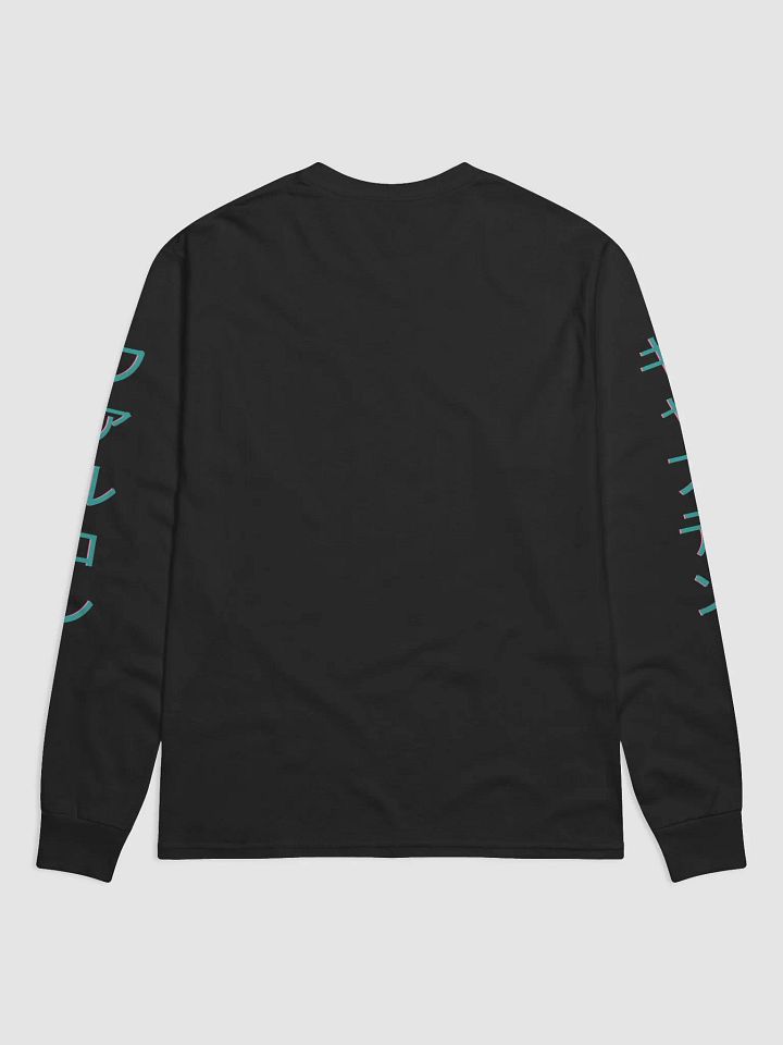 C. Falcon Long Sleeve product image (4)
