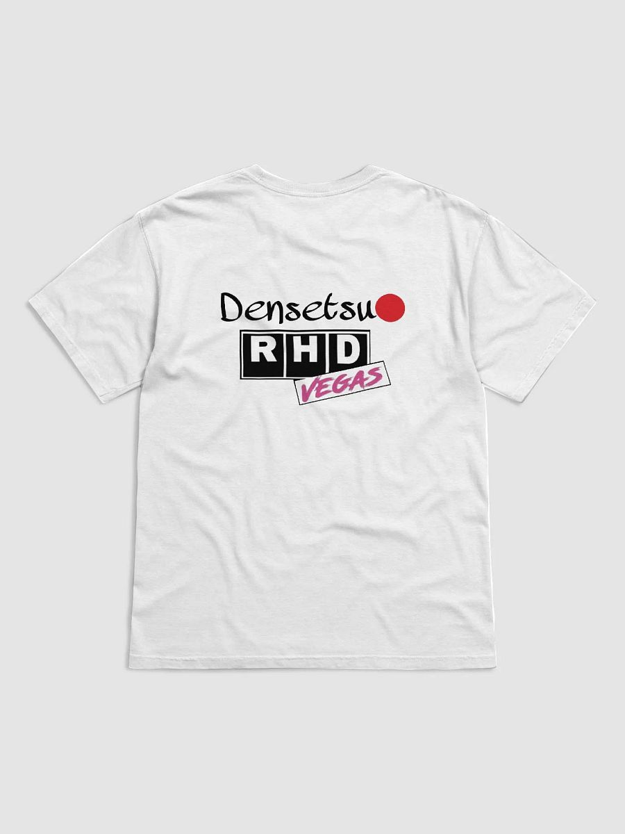 Dens sun product image (2)