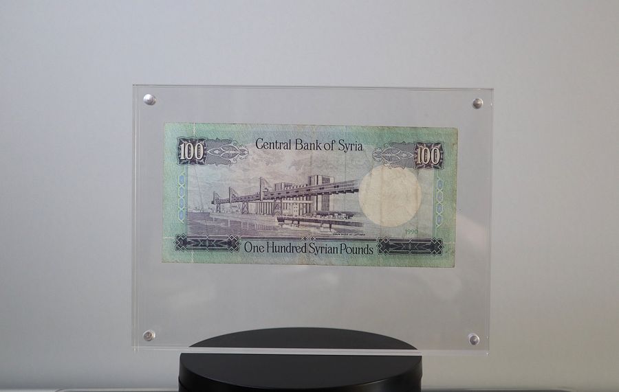 مائة ليرة رسوريا اصدار عام 1990 product image (3)