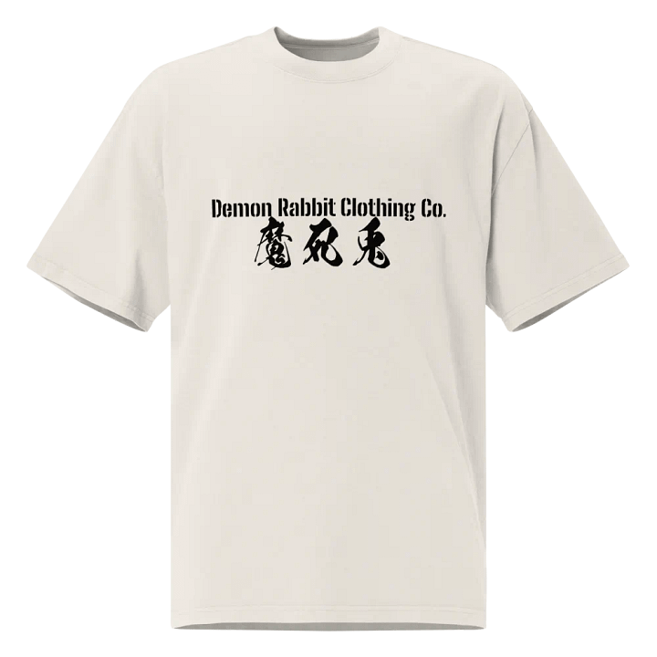DRCC product image (1)