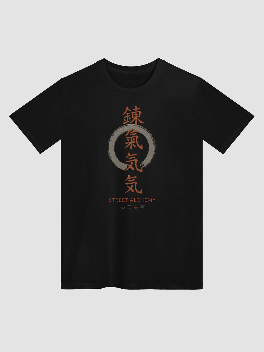 Zen Enso Street Alchemy T-Shirt product image (1)
