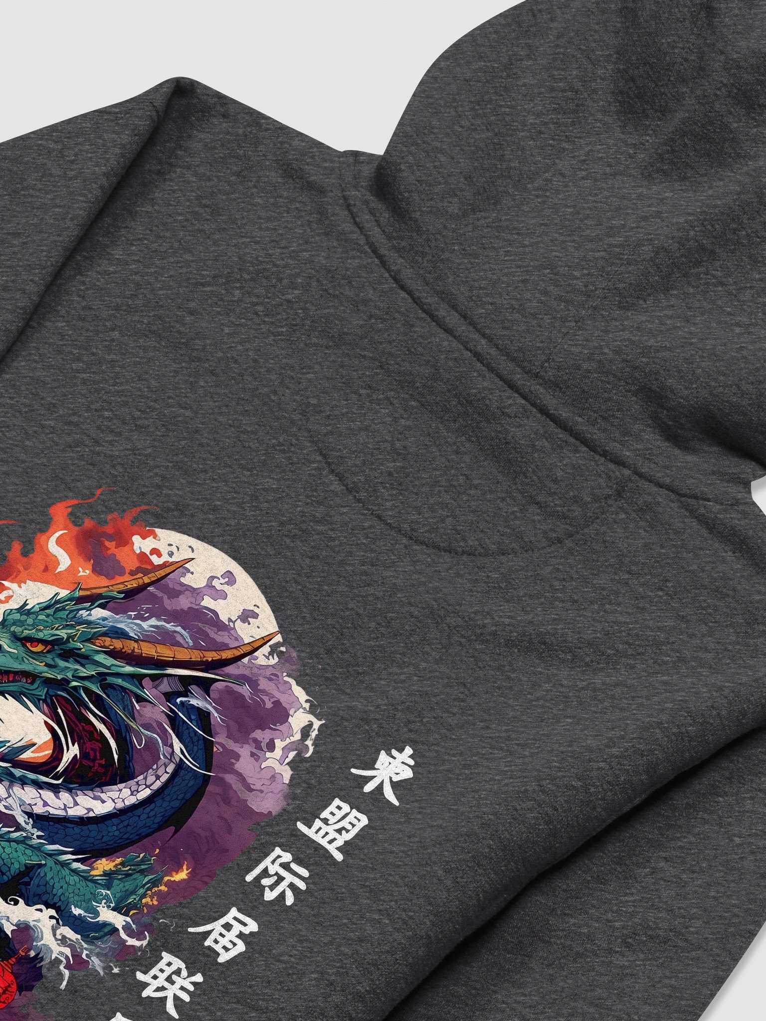 The mythical magical dragon of the east Unisex Hoodie product image (12)