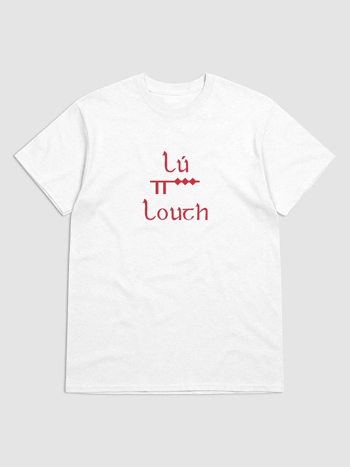 Louth/Lú Scholastic style Ogham white printed T-shirt product image (1)