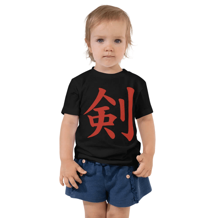 Ken Knife Co Toddler T-Shirt 
