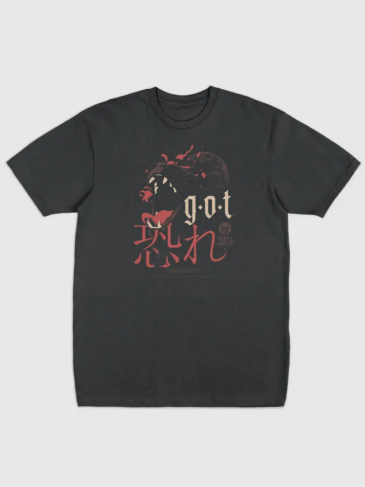 G.O.T MOON T-SHIRT product image (1)